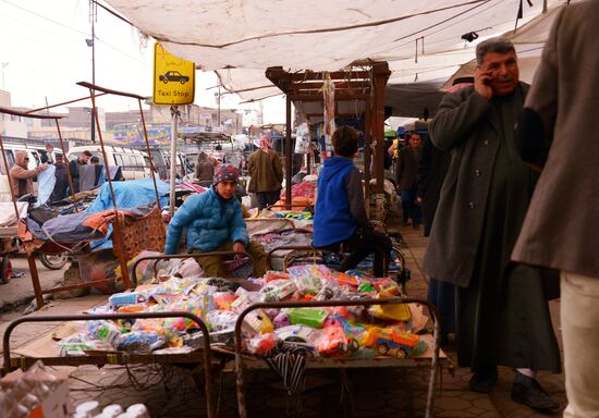 Города мира. Мосул