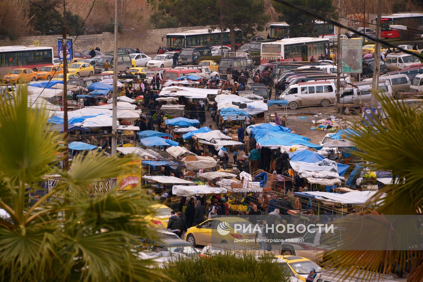 Города мира. Мосул