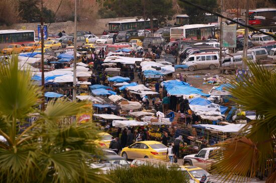 Города мира. Мосул