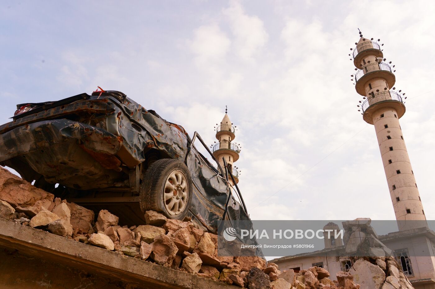 Города мира. Мосул