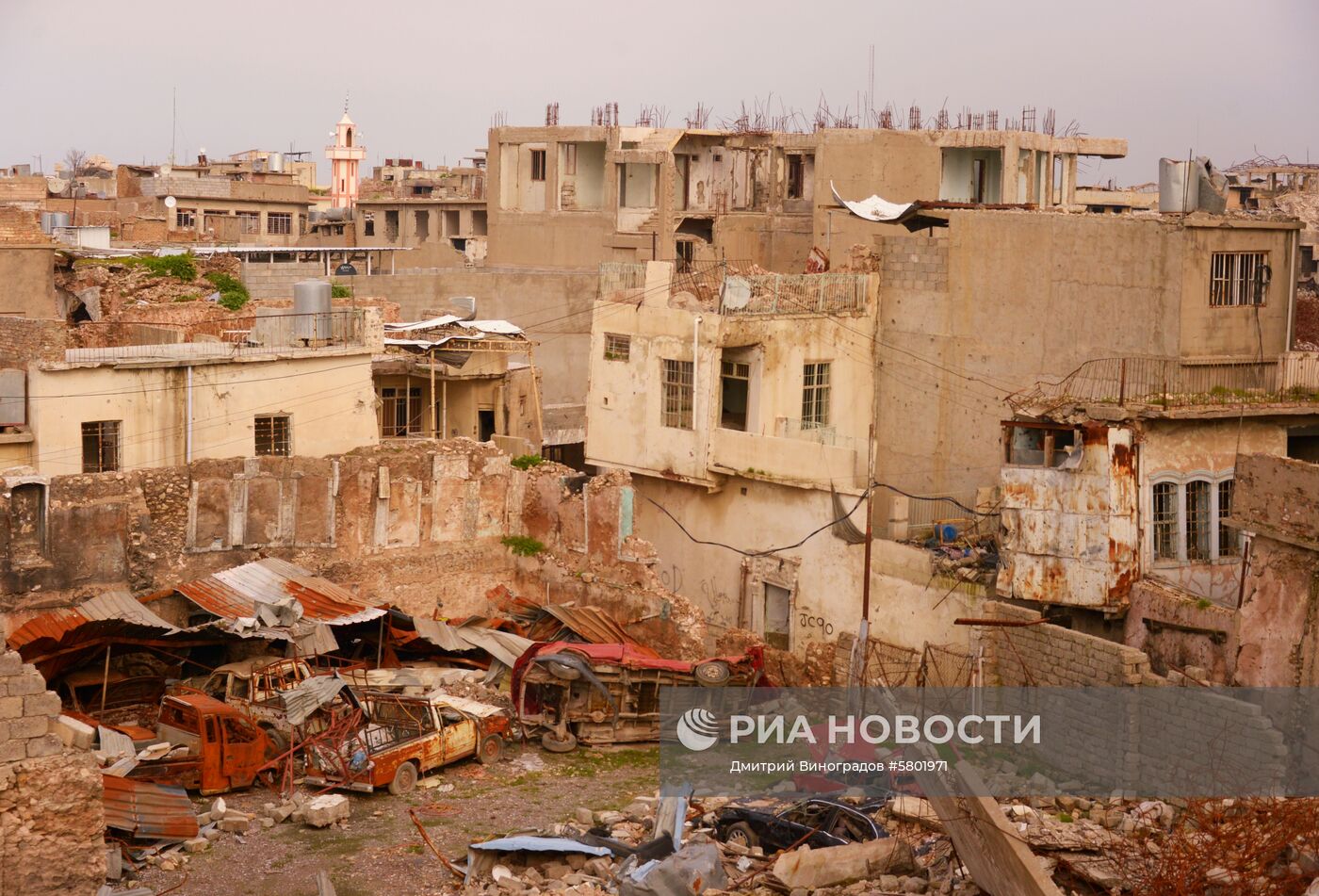 Города мира. Мосул