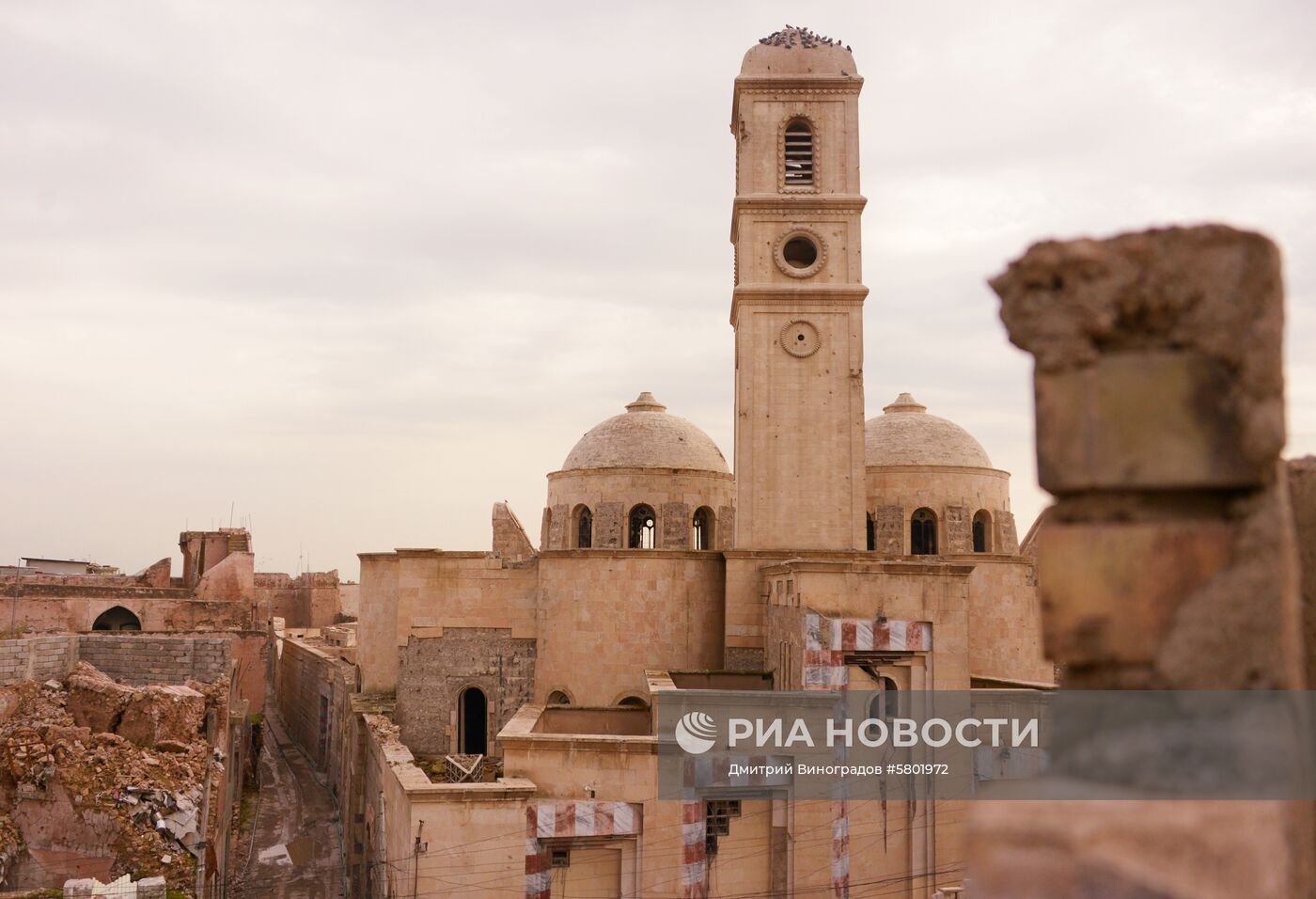 Города мира. Мосул