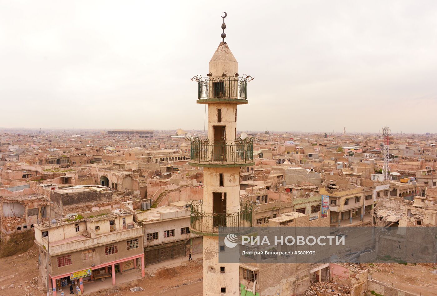 Города мира. Мосул