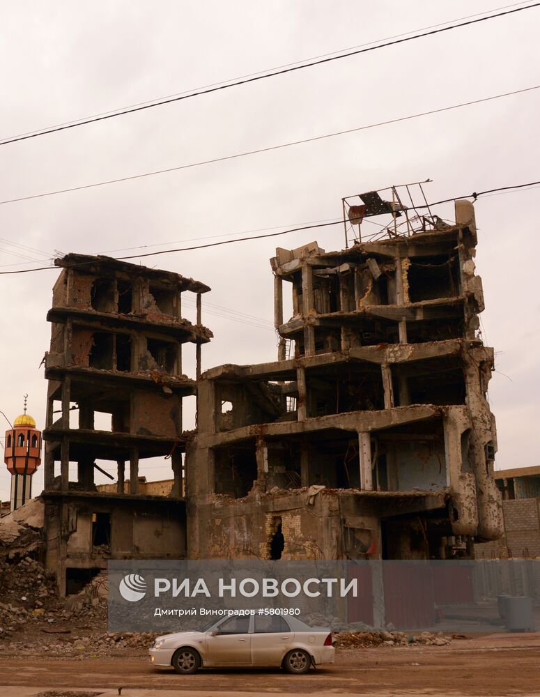 Города мира. Мосул