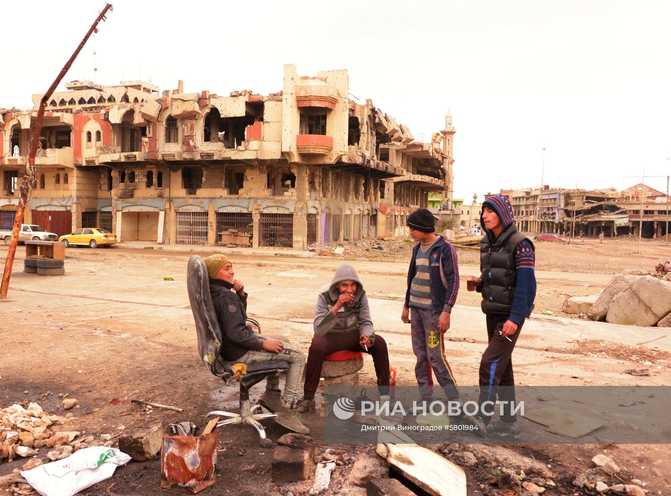 Города мира. Мосул