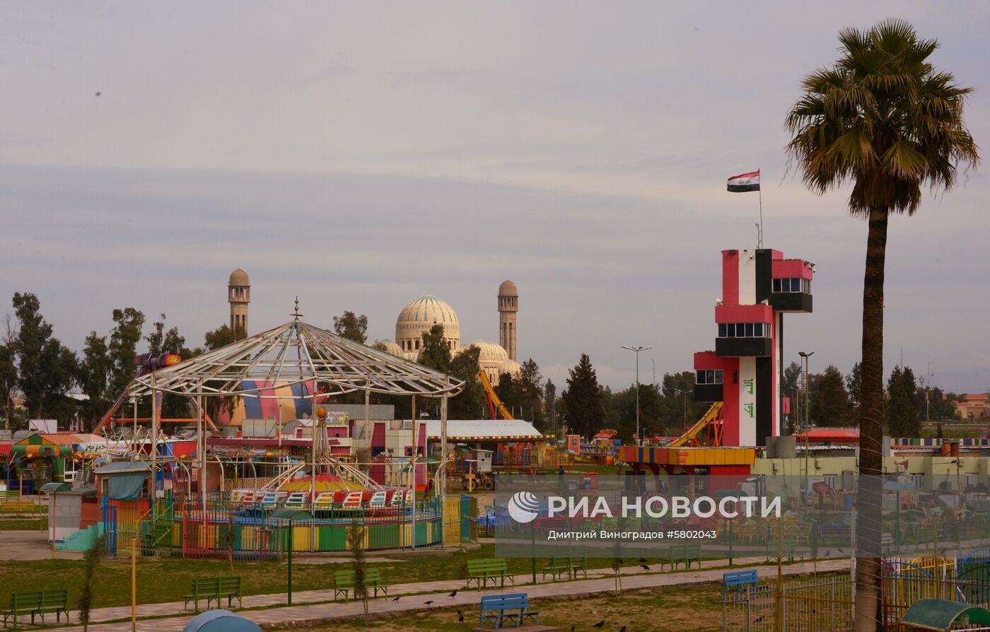 Города мира. Мосул