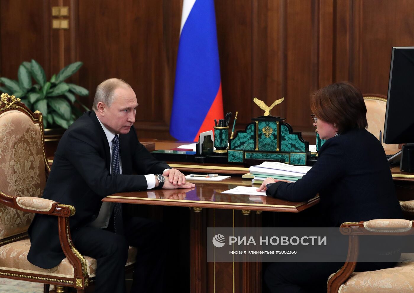 Встреча президента РФ В. Путина с председателем Центробанка Э. Набиуллиной