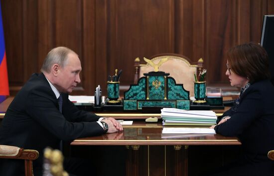 Встреча президента РФ В. Путина с председателем Центробанка Э. Набиуллиной