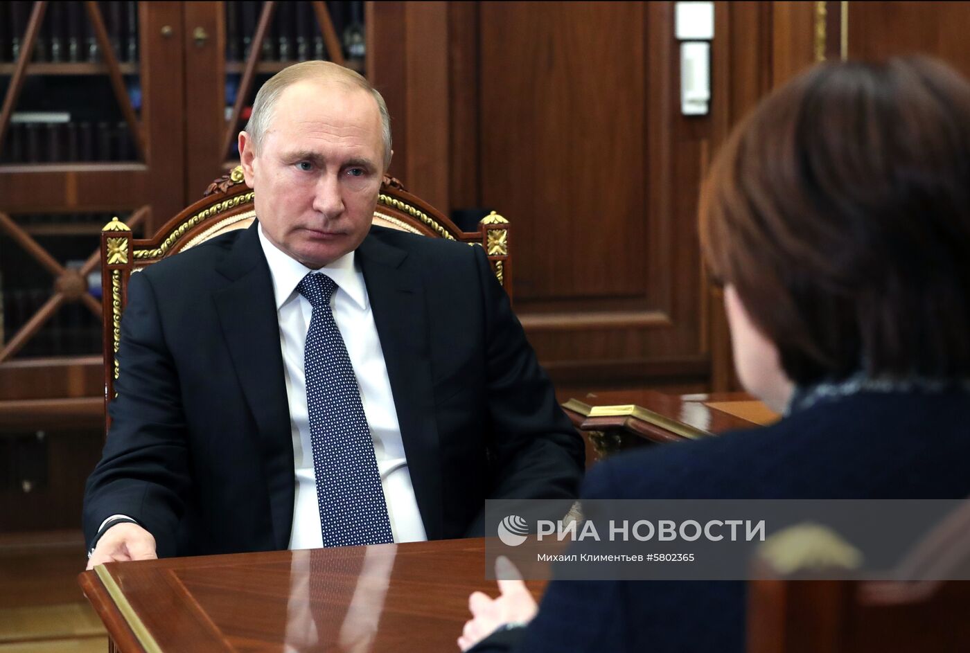 Встреча президента РФ В. Путина с председателем Центробанка Э. Набиуллиной