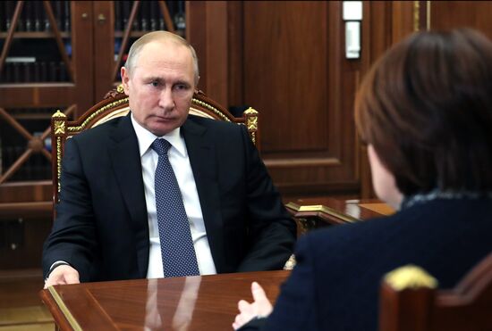 Встреча президента РФ В. Путина с председателем Центробанка Э. Набиуллиной
