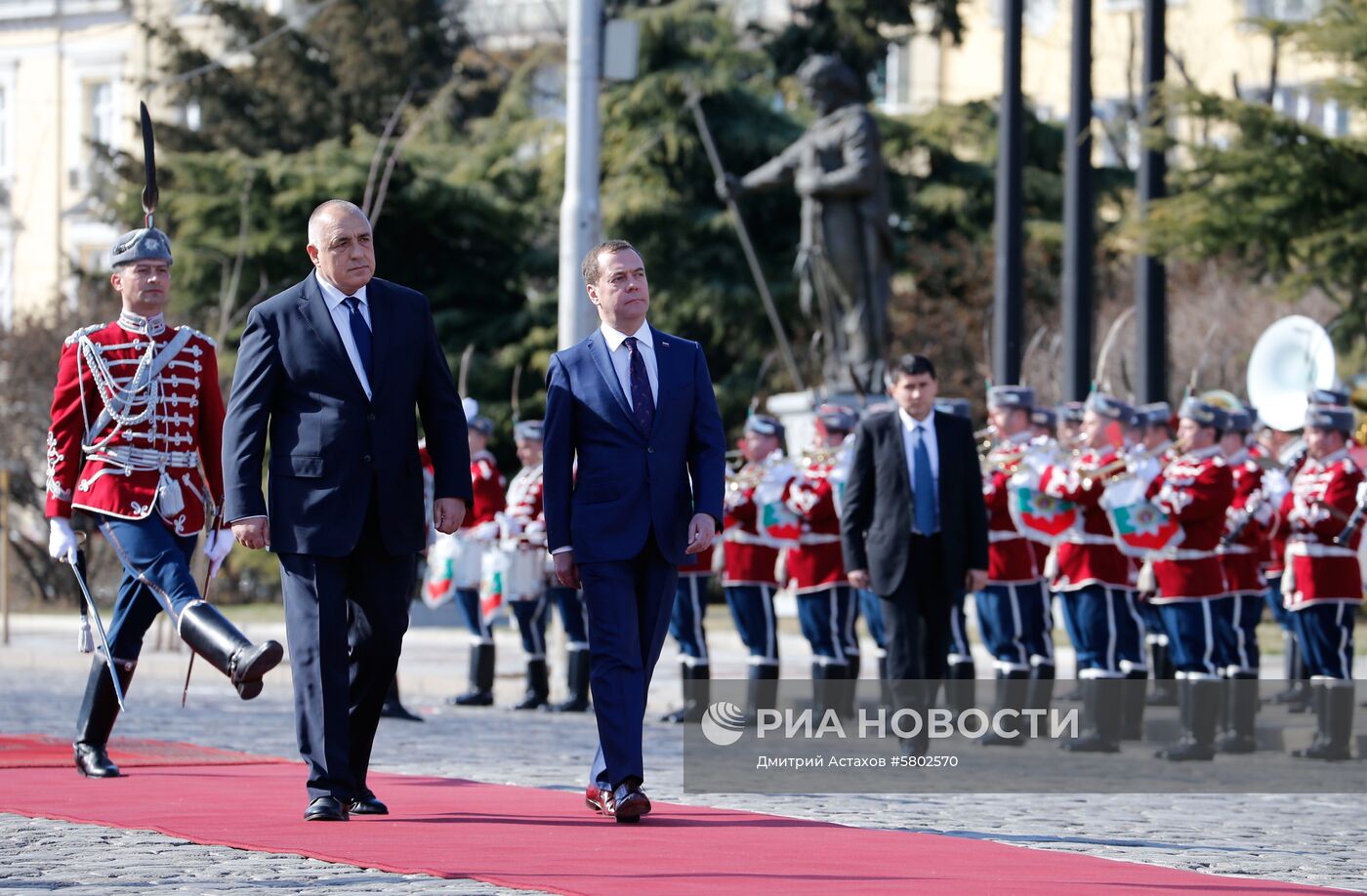 Официальный визит премьер-министра РФ Д. Медведева в Болгарию