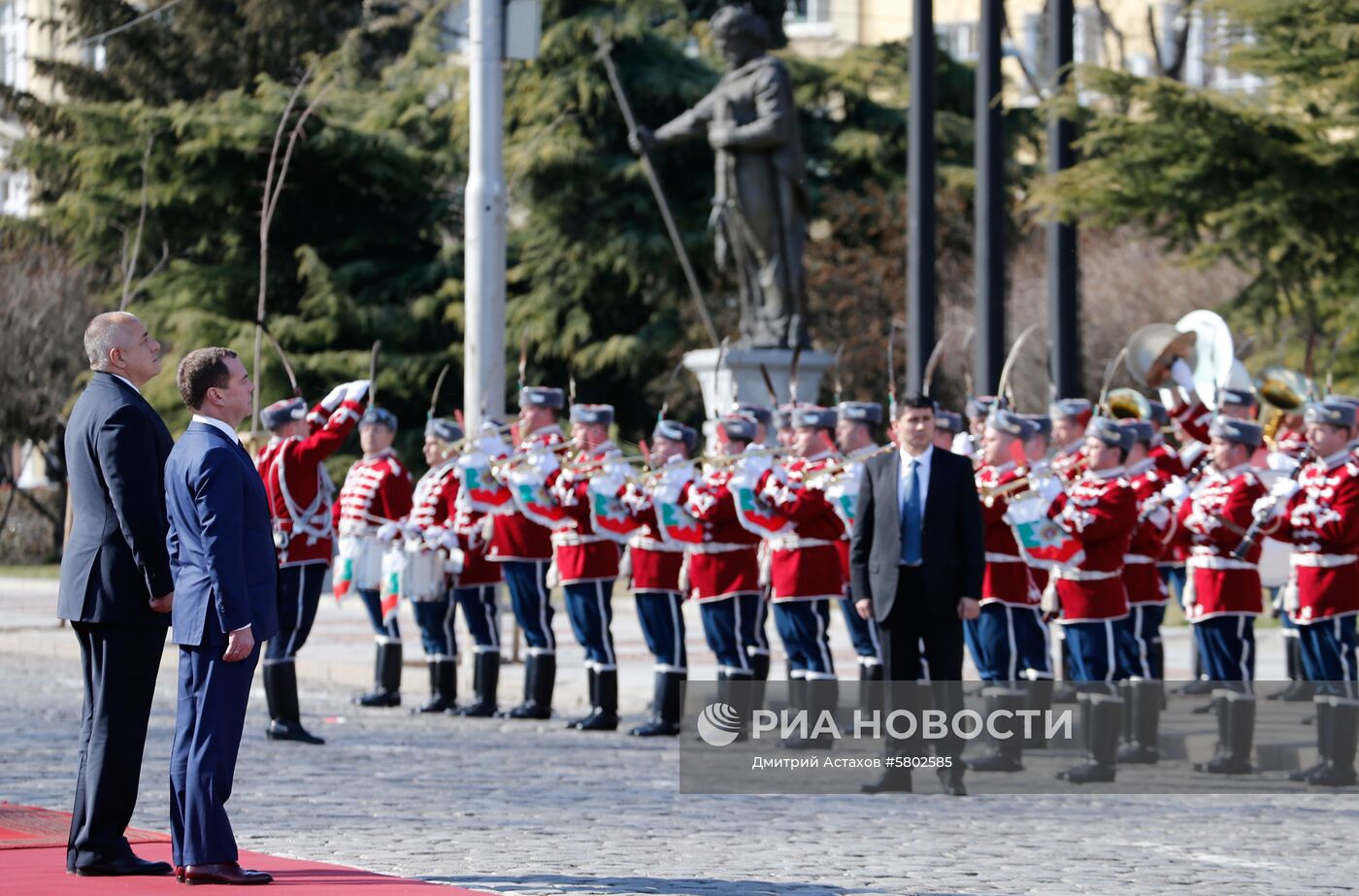 Официальный визит премьер-министра РФ Д. Медведева в Болгарию