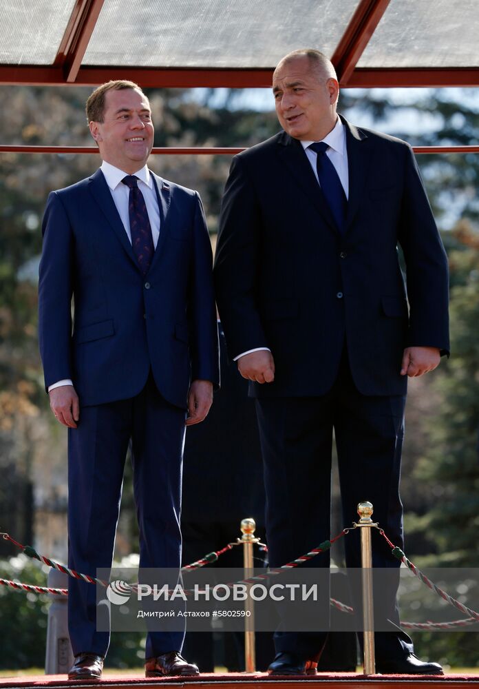 Официальный визит премьер-министра РФ Д. Медведева в Болгарию