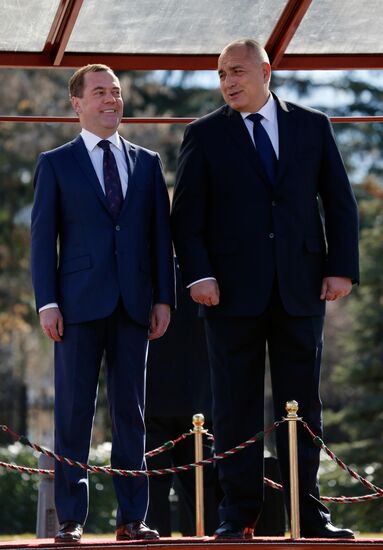 Официальный визит премьер-министра РФ Д. Медведева в Болгарию