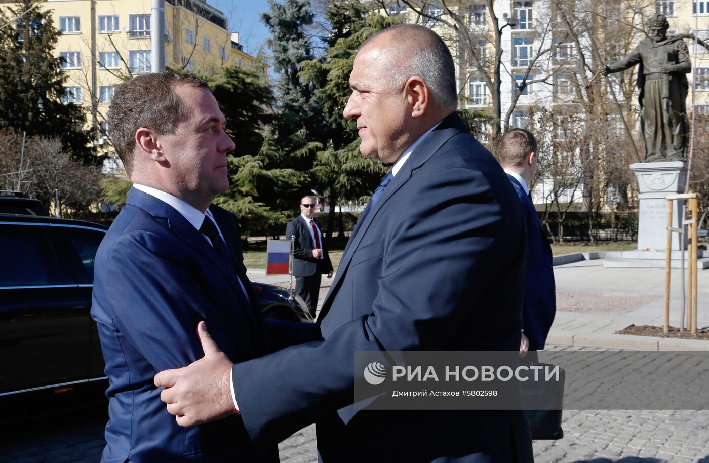 Официальный визит премьер-министра РФ Д. Медведева в Болгарию