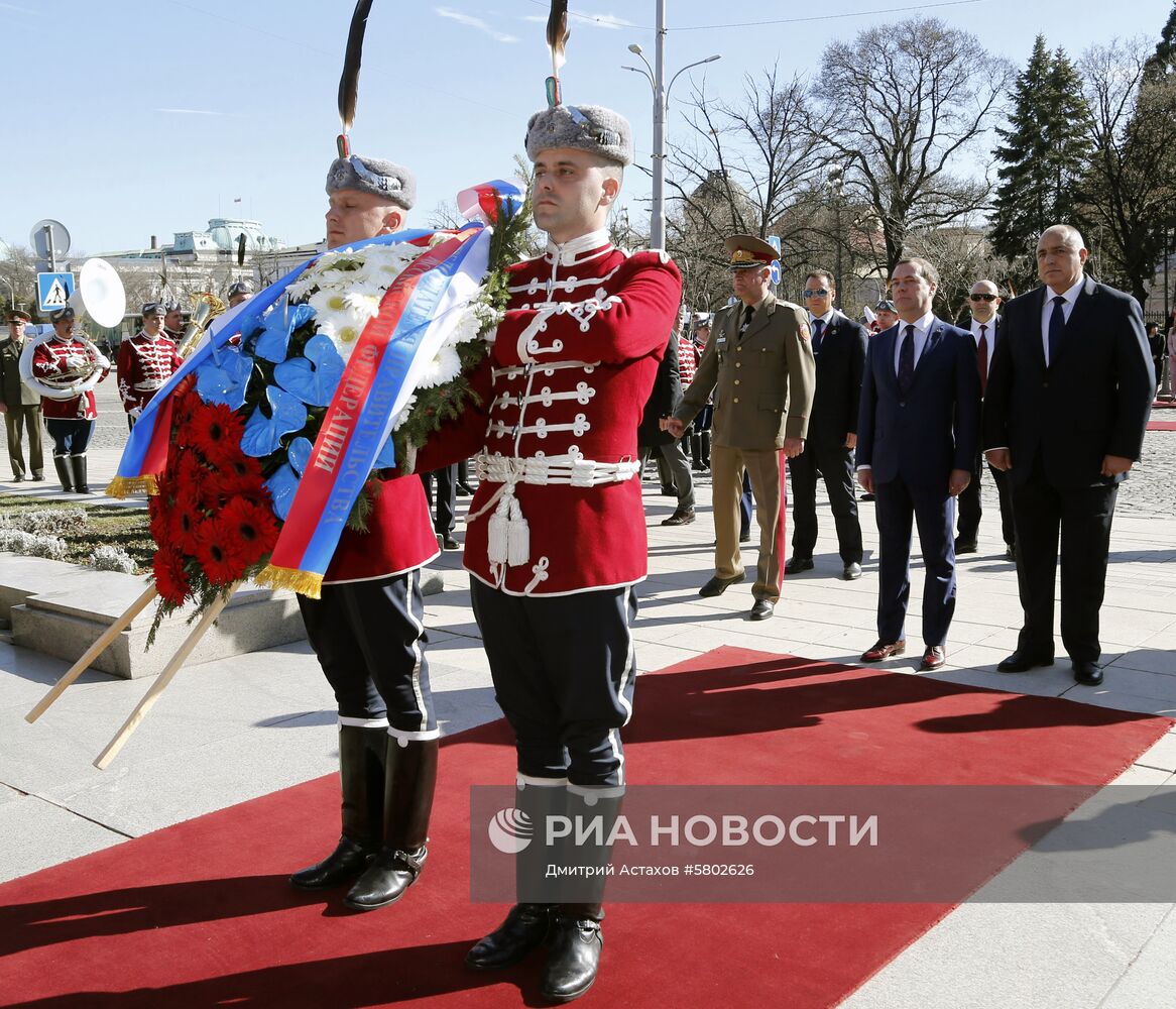 Официальный визит премьер-министра РФ Д. Медведева в Болгарию