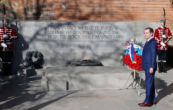 Официальный визит премьер-министра РФ Д. Медведева в Болгарию