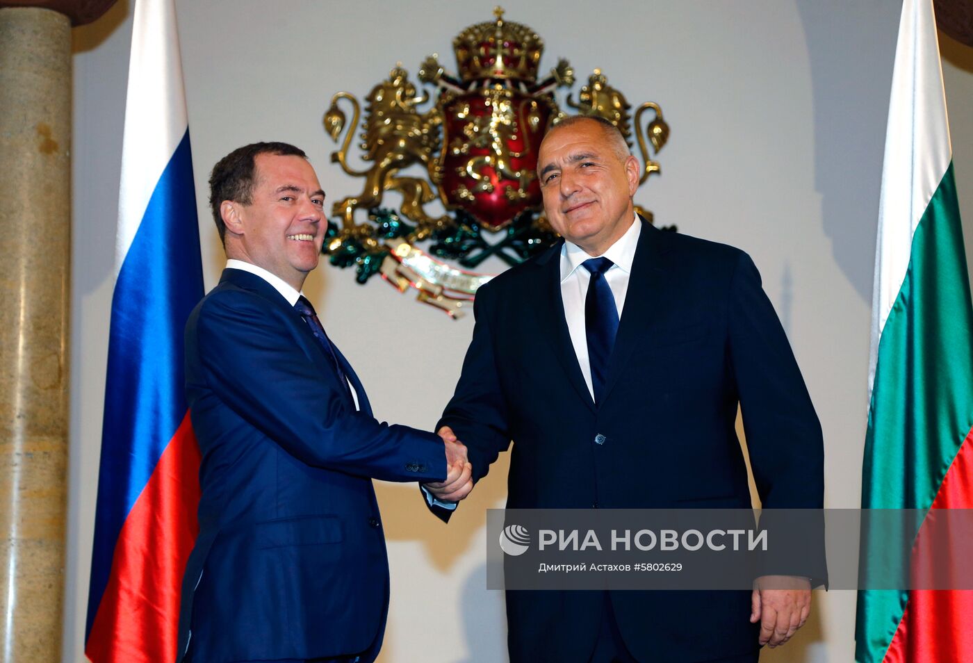 Официальный визит премьер-министра РФ Д. Медведева в Болгарию
