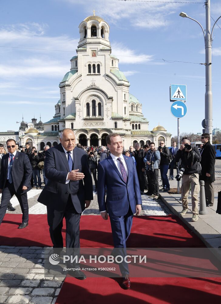 Официальный визит премьер-министра РФ Д. Медведева в Болгарию