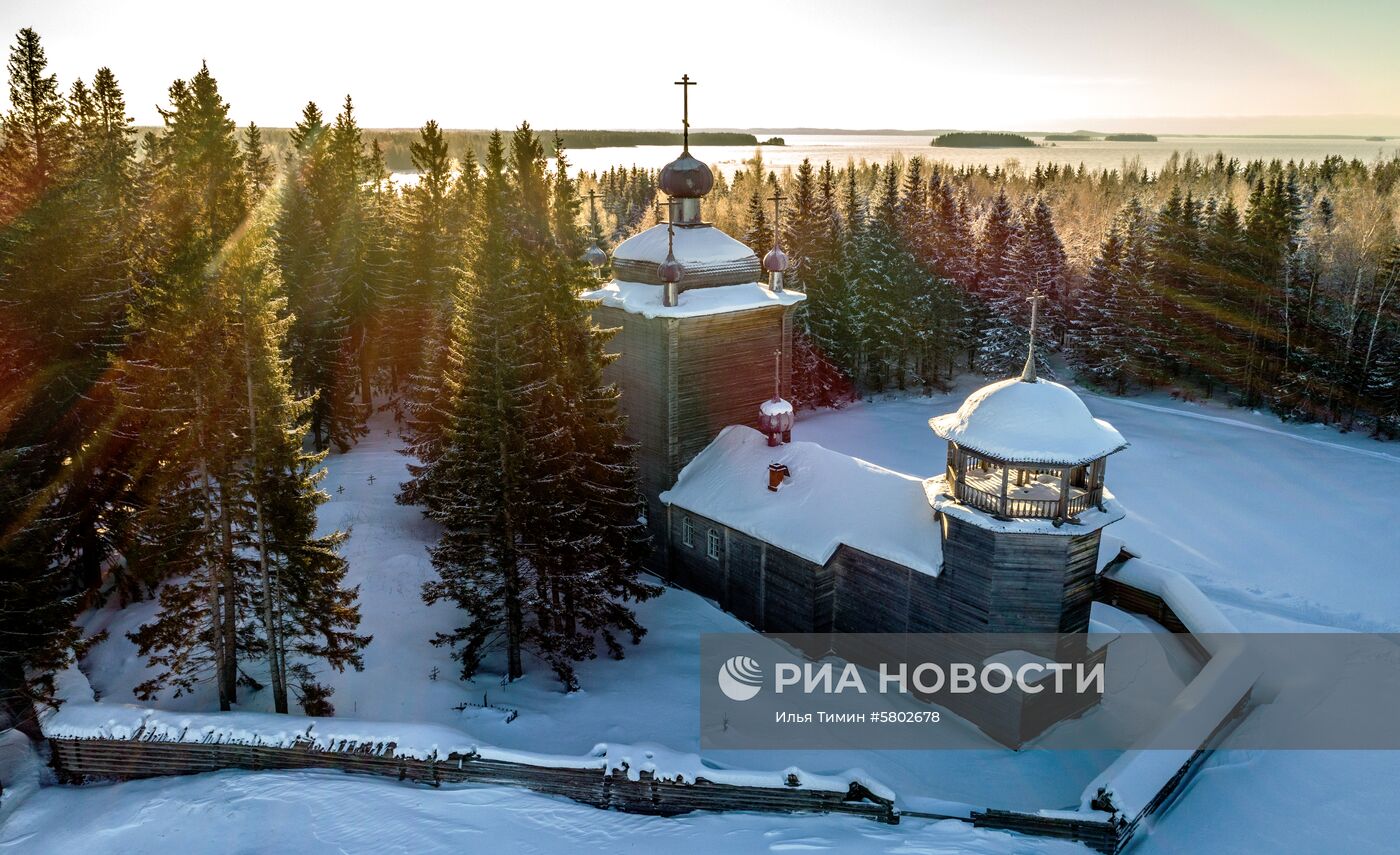 Мужской монастырь "Свято-Ильинская Водлозерская Пустынь