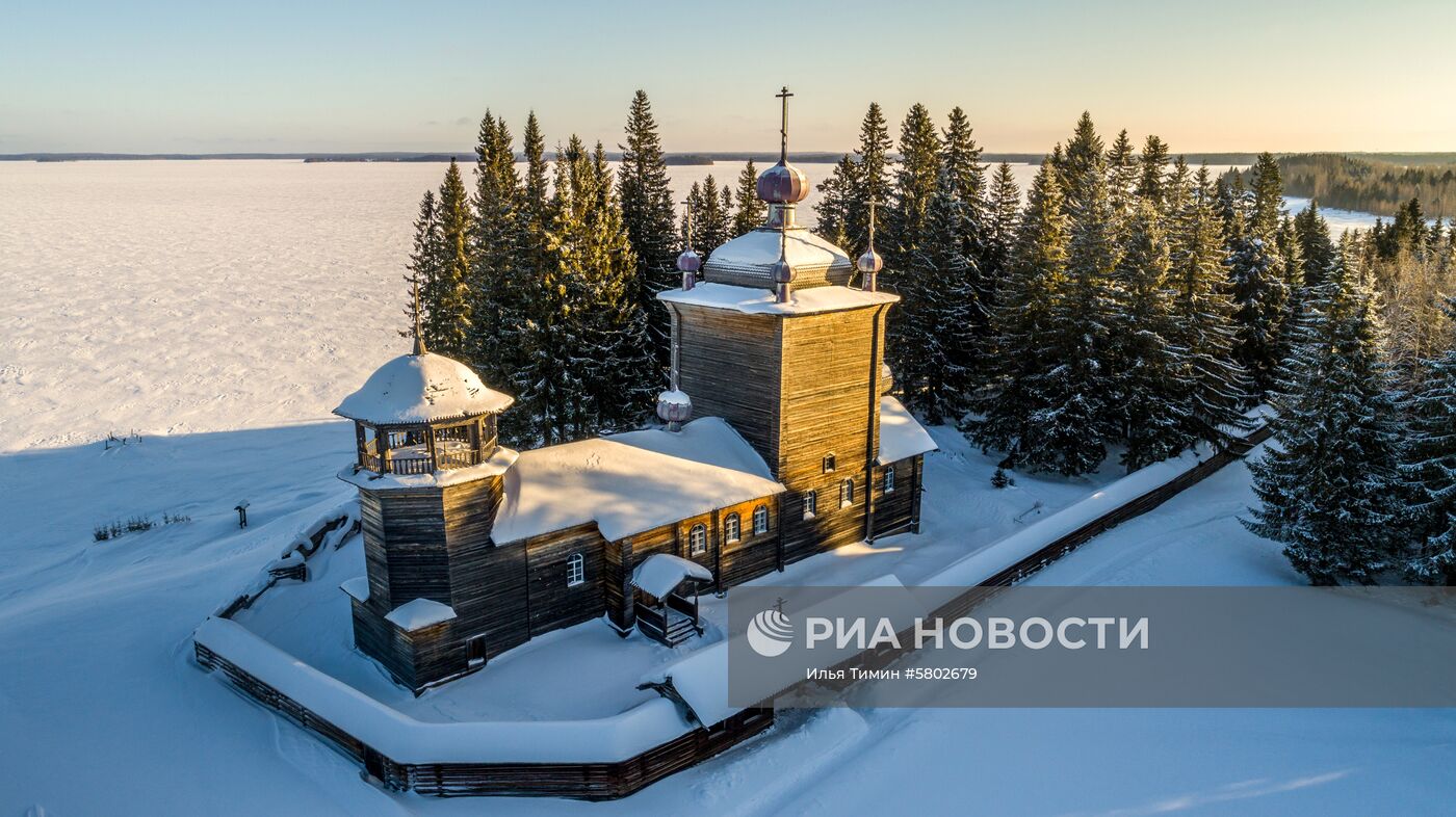 Мужской монастырь "Свято-Ильинская Водлозерская Пустынь