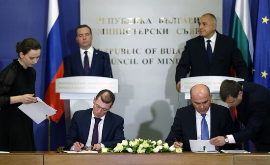 Официальный визит премьер-министра РФ Д. Медведева в Болгарию