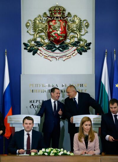 Официальный визит премьер-министра РФ Д. Медведева в Болгарию