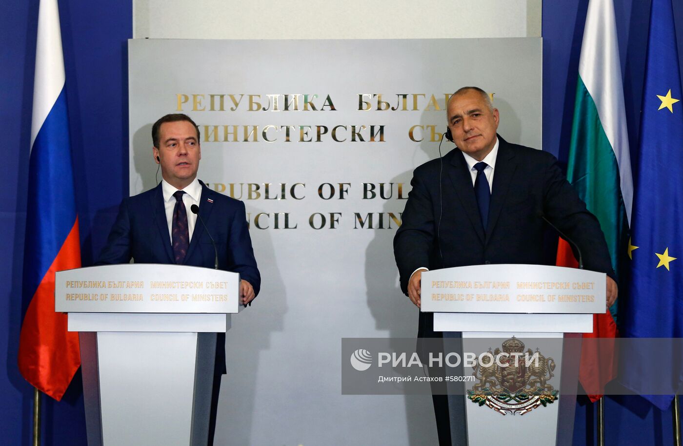 Официальный визит премьер-министра РФ Д. Медведева в Болгарию