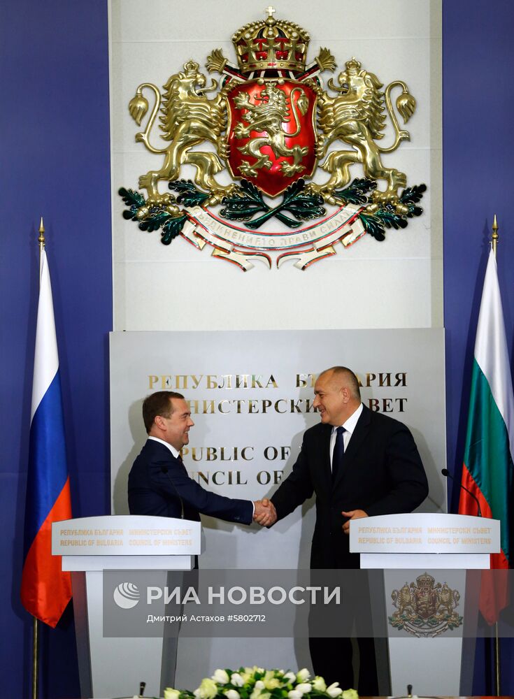 Официальный визит премьер-министра РФ Д. Медведева в Болгарию