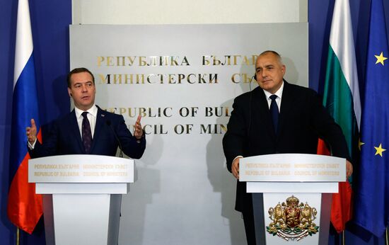 Официальный визит премьер-министра РФ Д. Медведева в Болгарию