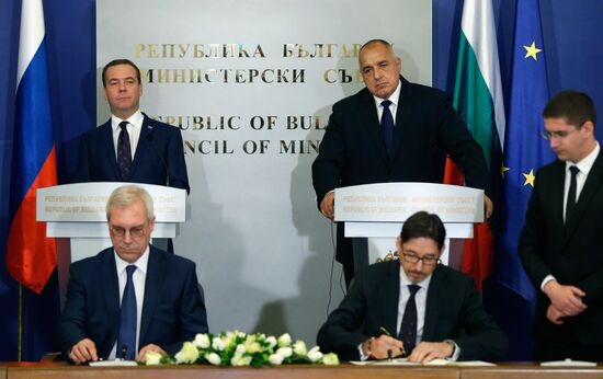 Официальный визит премьер-министра РФ Д. Медведева в Болгарию