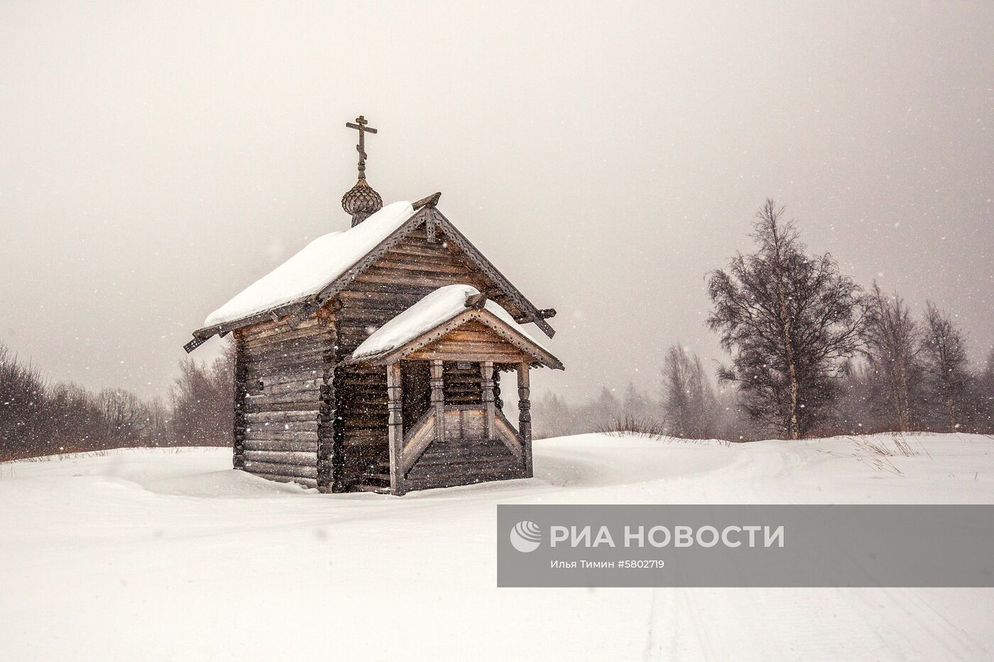 Мужской монастырь "Свято-Ильинская Водлозерская Пустынь