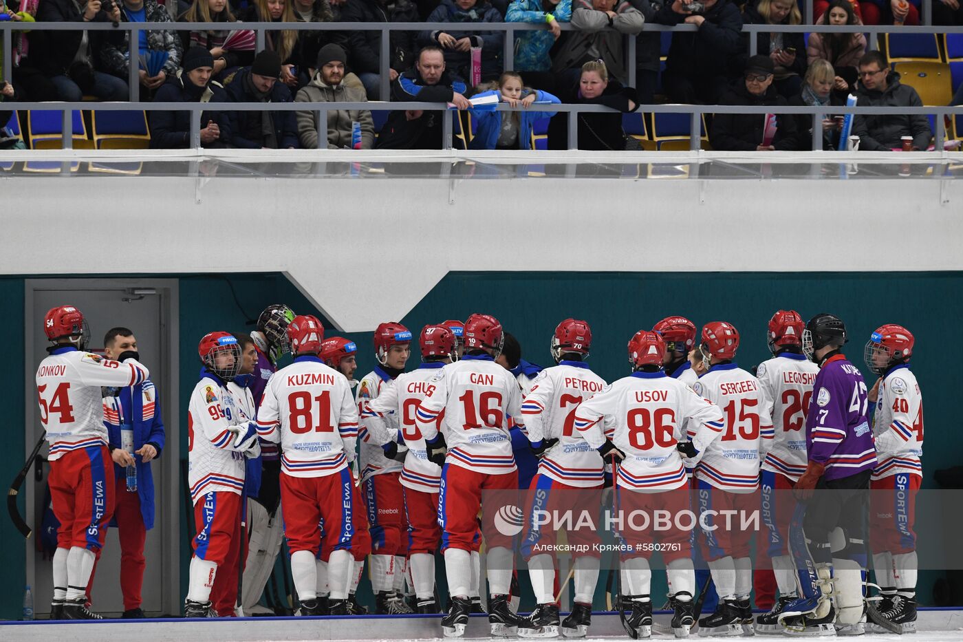 Универсиада-2018. Хоккей с мячом. Мужчины. Матч Норвегия-Россия