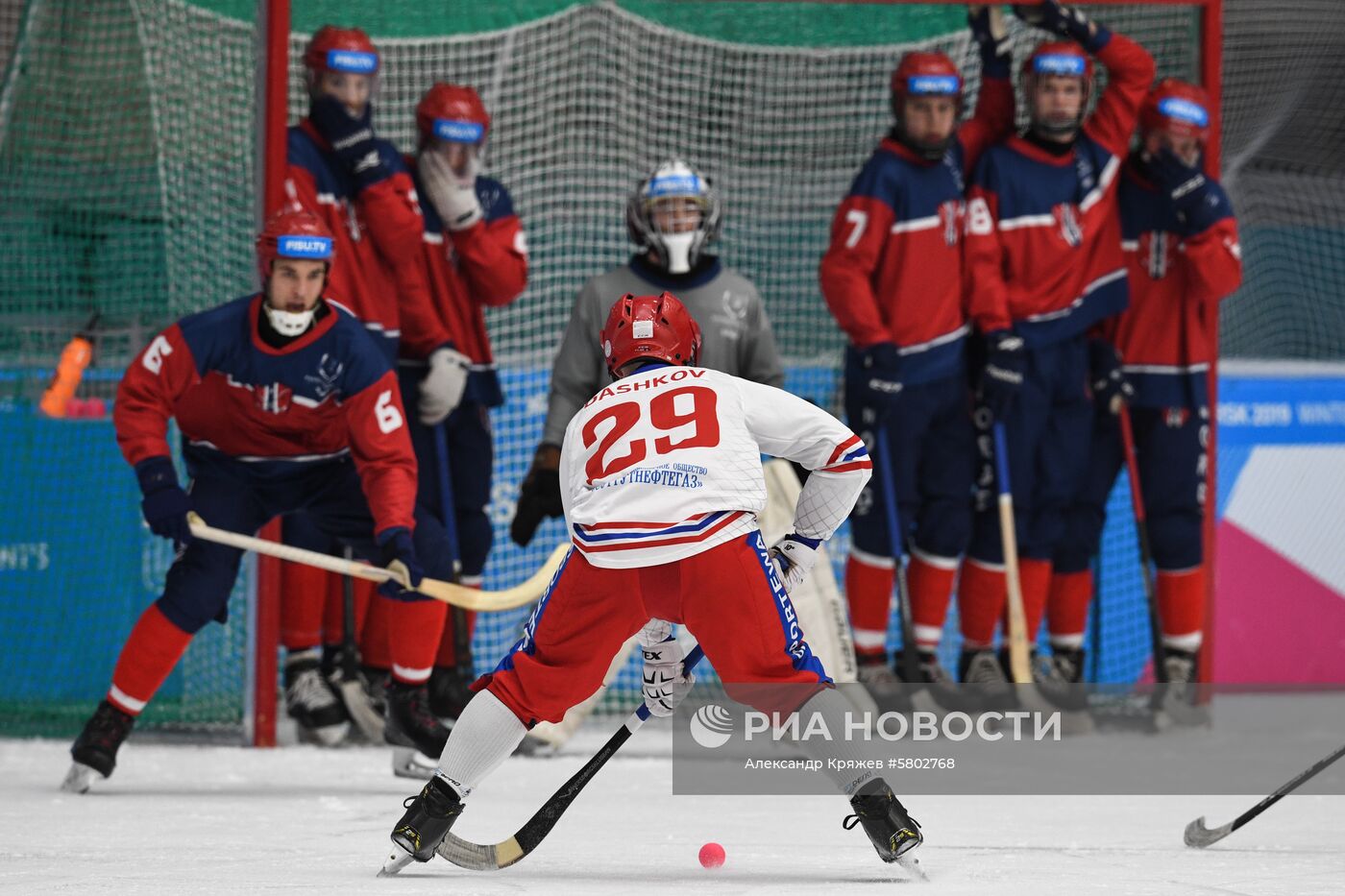 Универсиада-2018. Хоккей с мячом. Мужчины. Матч Норвегия-Россия