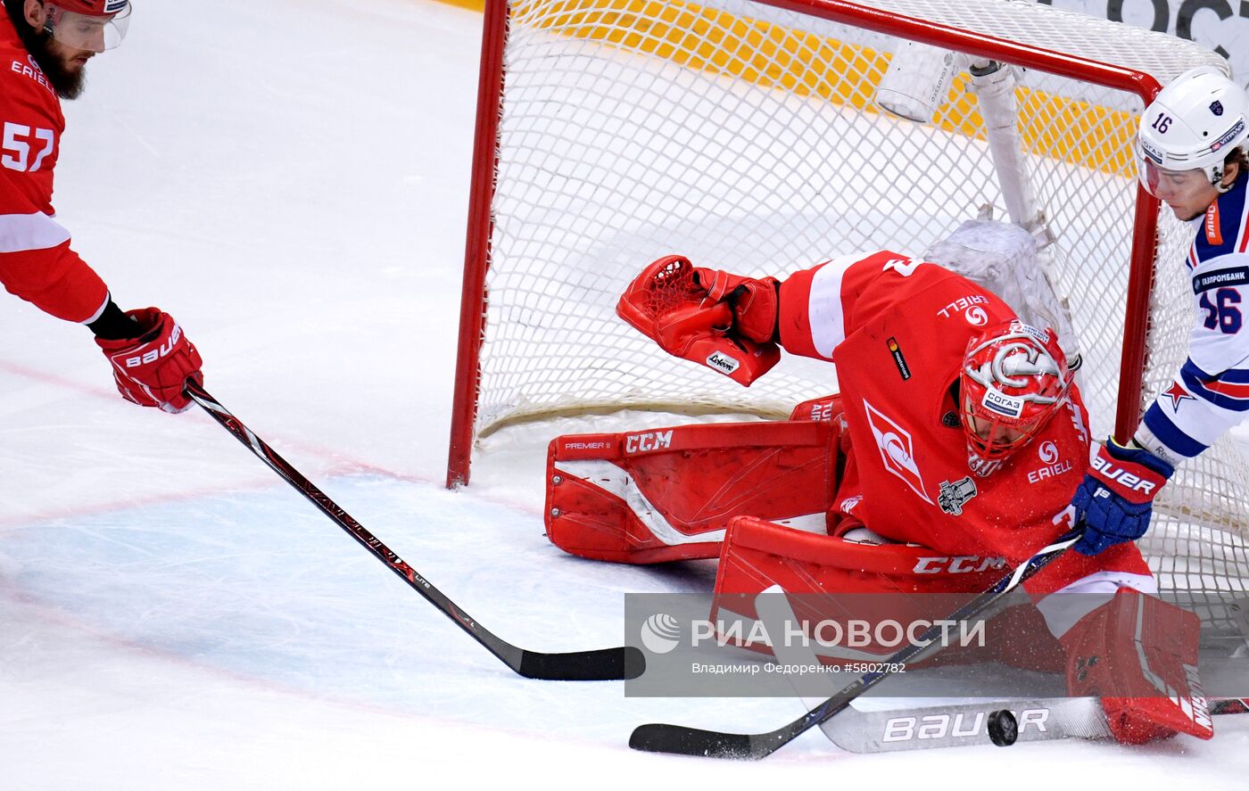 Хоккей. КХЛ. Матч "Спартак"- СКА