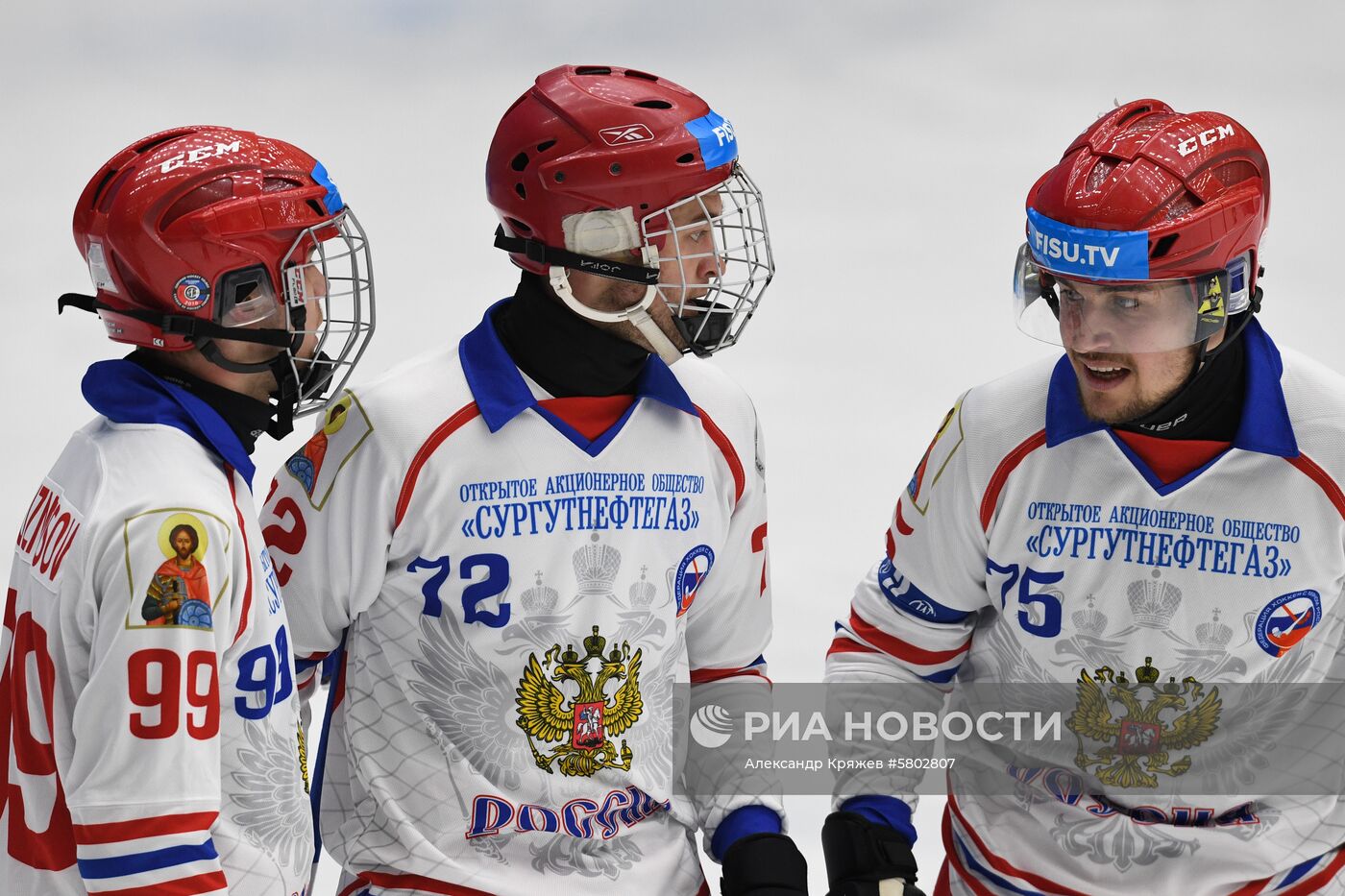 Универсиада-2018. Хоккей с мячом. Мужчины. Матч Норвегия-Россия