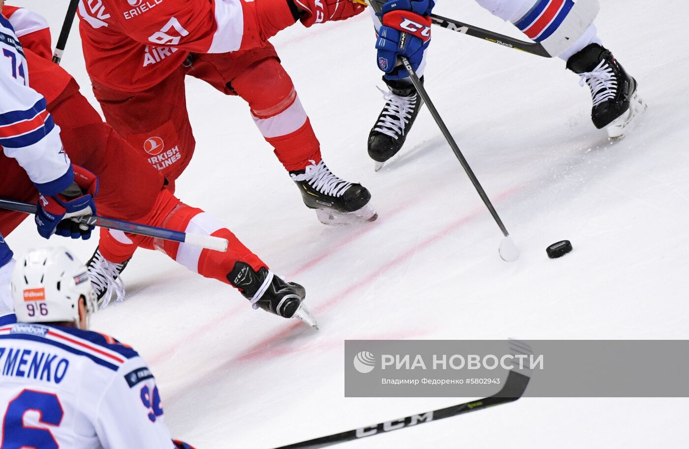 Хоккей. КХЛ. Матч "Спартак"- СКА