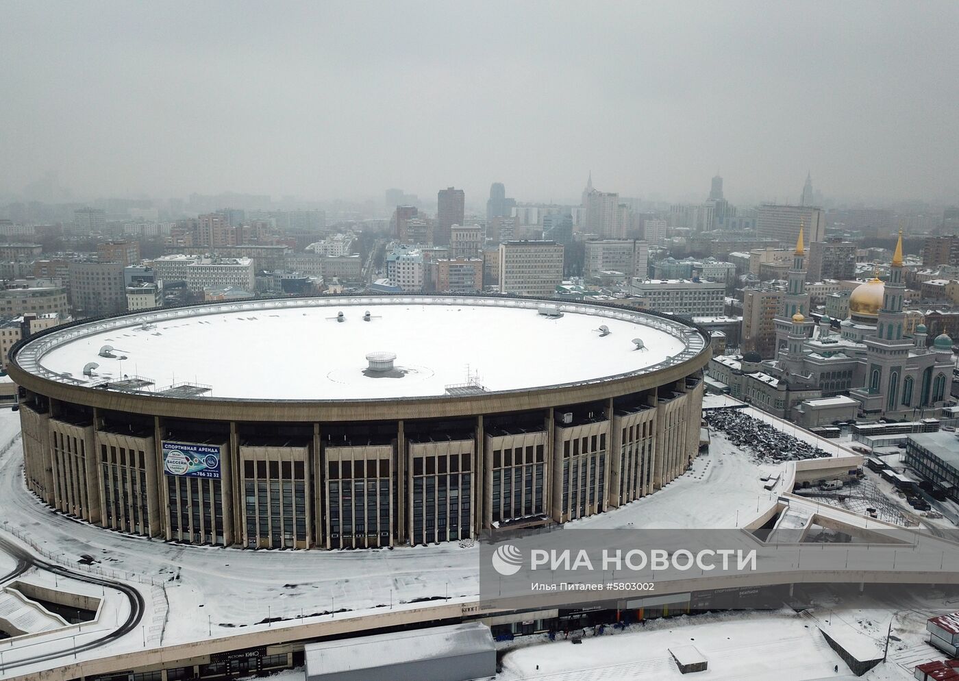 В Москве началась реконструкция спорткомплекса «Олимпийский»