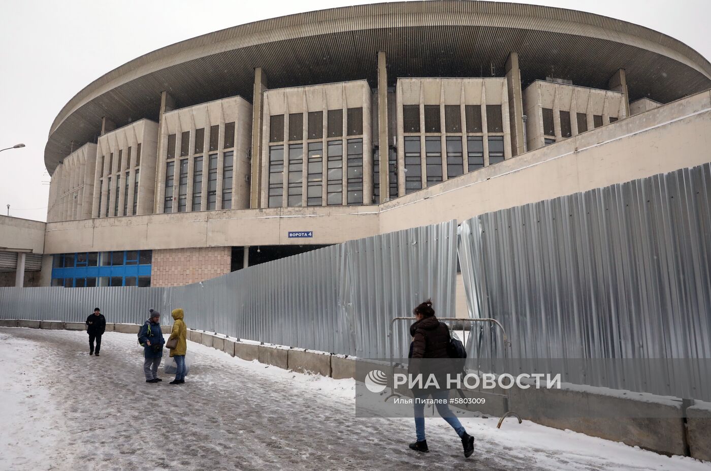 В Москве началась реконструкция спорткомплекса «Олимпийский»