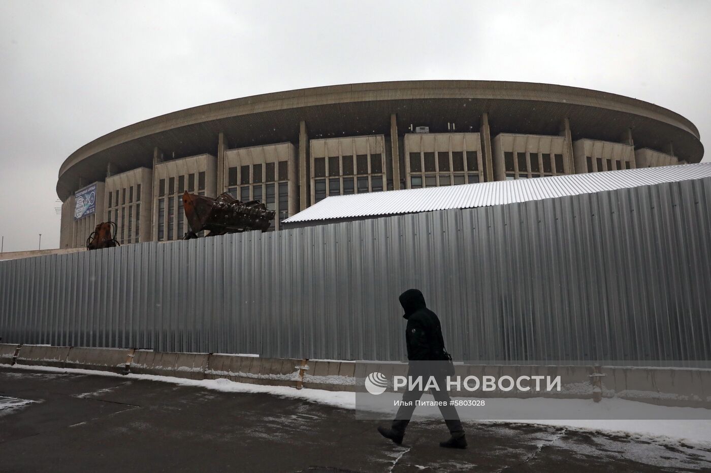 В Москве началась реконструкция спорткомплекса «Олимпийский»