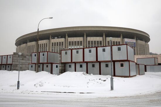 В Москве началась реконструкция спорткомплекса «Олимпийский»