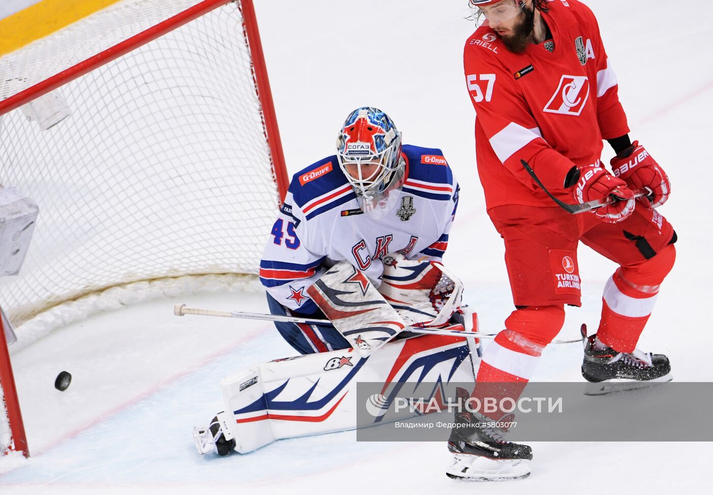 Хоккей. КХЛ. Матч "Спартак"- СКА