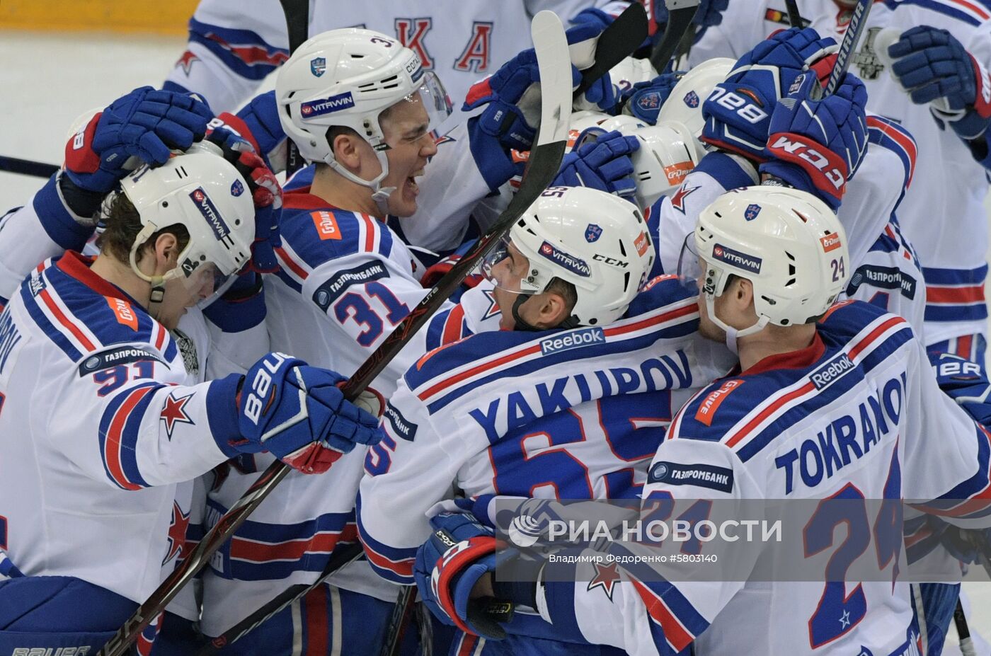 Хоккей. КХЛ. Матч "Спартак"- СКА