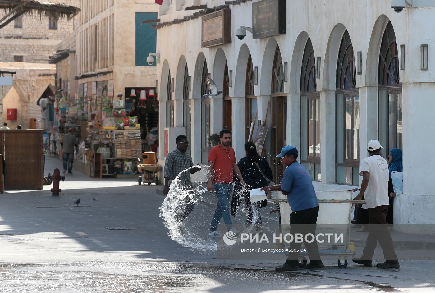 Города мира. Доха