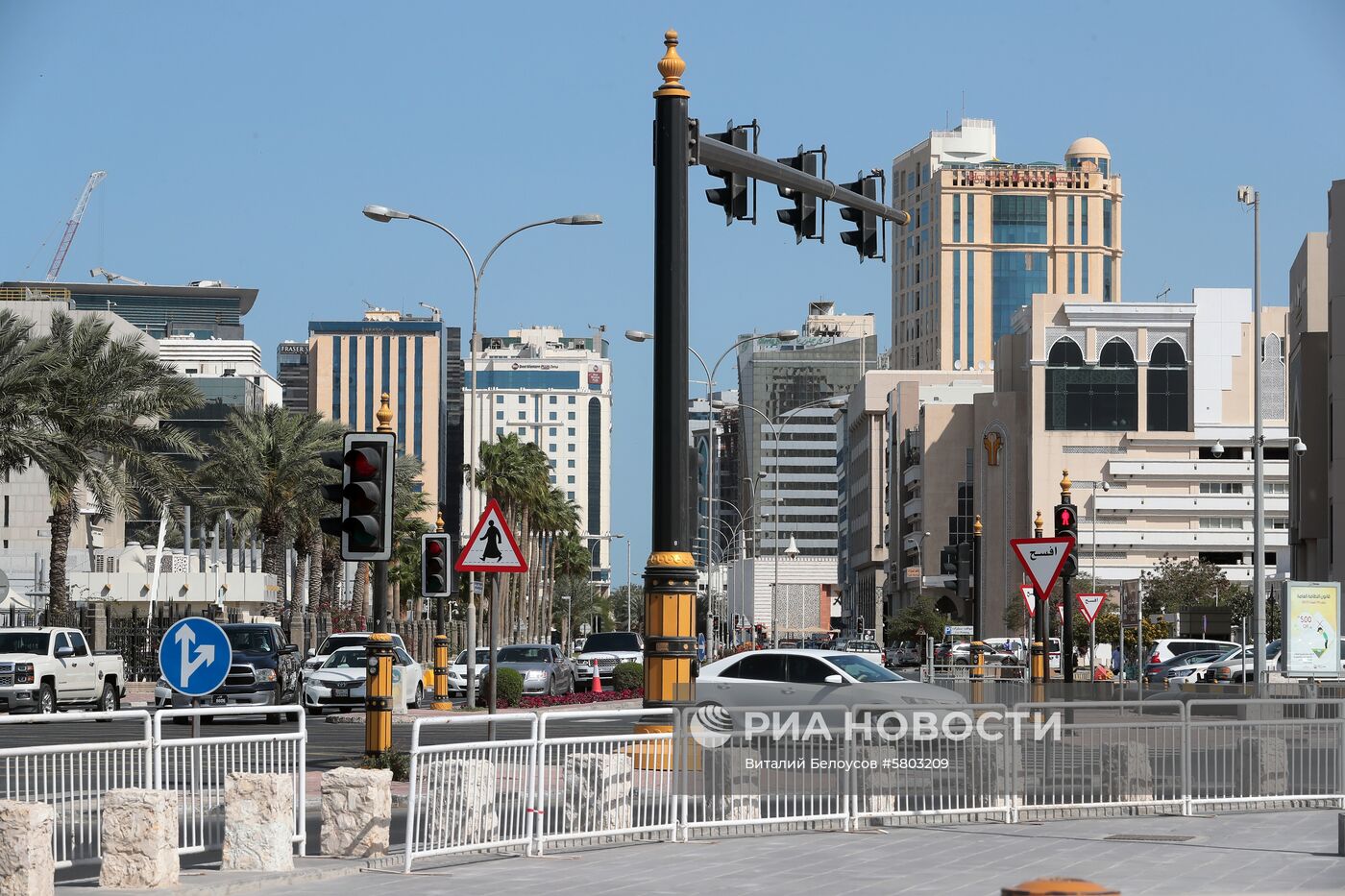 Города мира. Доха