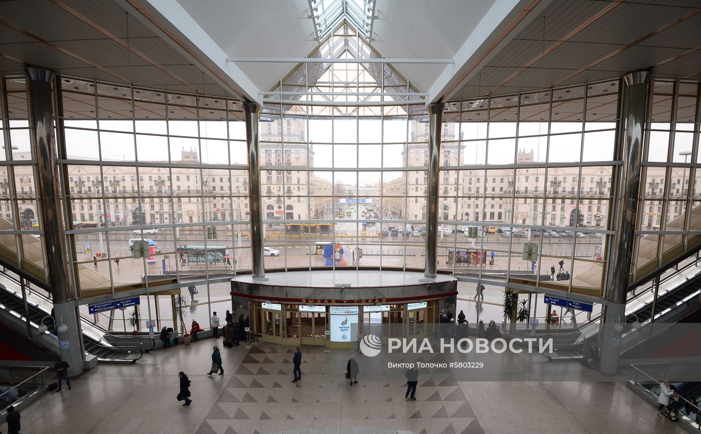 Города мира. Минск