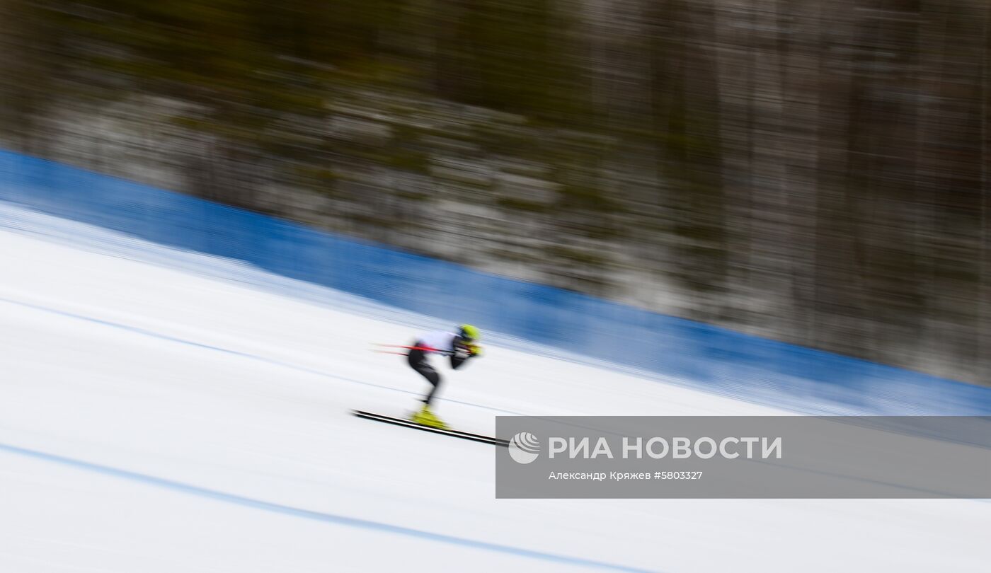 Универсиада-2019. Горнолыжный спорт. Мужчины. Суперкомбинация