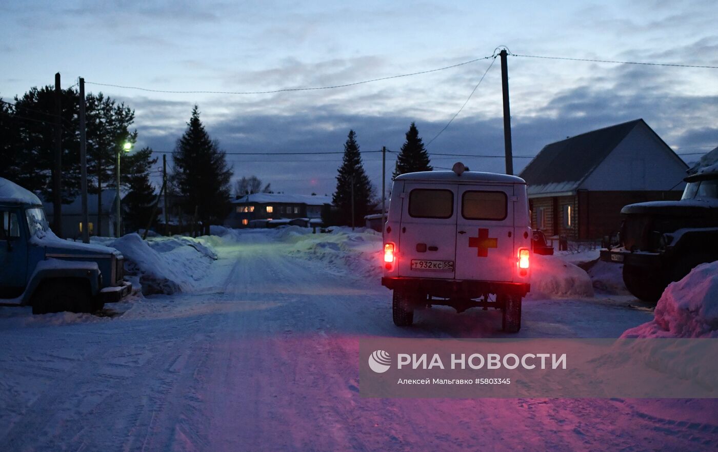 Регионы России. Сибирь