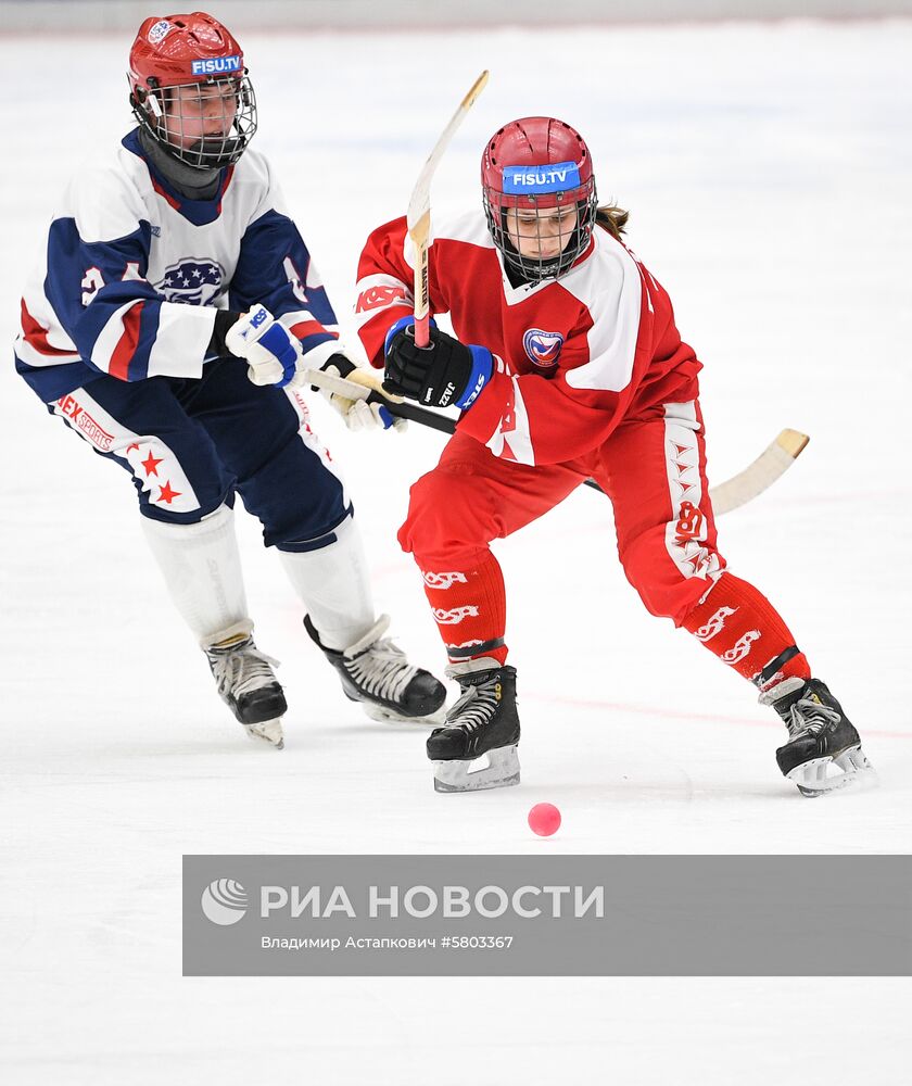 Универсиада-2019. Хоккей с мячом. Женщины. Матч США - Россия