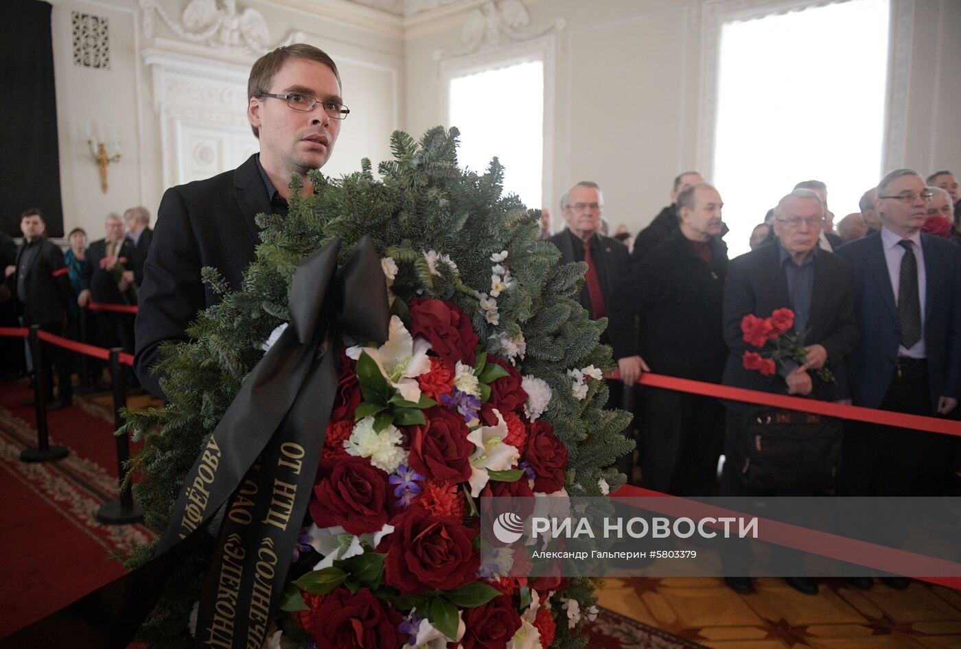 Прощание с академиком Ж. Алферовым 